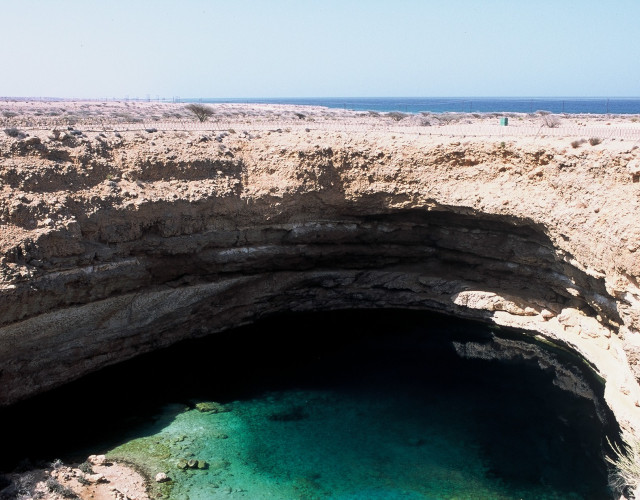 Bimah-Sinkhole-1611416926.jpg