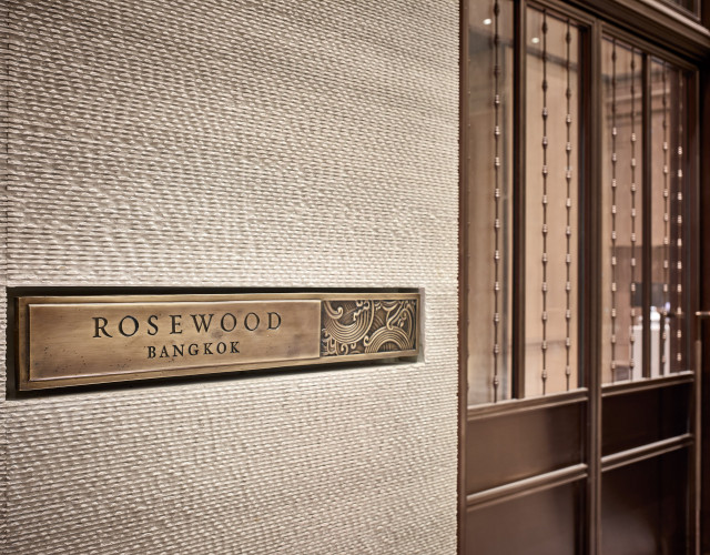 RWBKK_Exterior_Hotel_Entrance-web.jpg