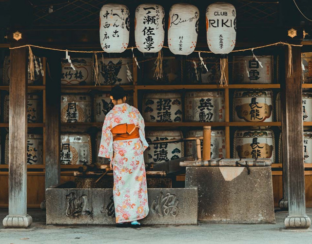 japonska_0015_bantersnaps-Bxzrd0p6yOM-unsplash-1594284876.jpg